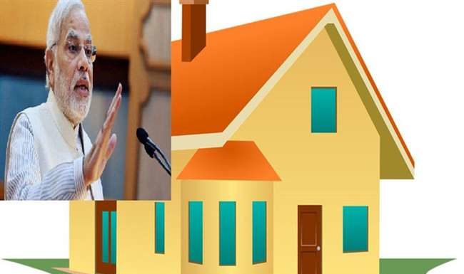 लखनऊ में पीएम आवास योजना के रजिस्ट्रेशन के नाम ठगी