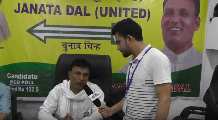 खास बात चीत WARD 102 S -JDU CANDIDATE मोहम्मद सरवर इक़बाल से
