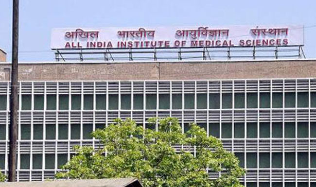 AIIMS MBBS Entrance Result 2017: आज जारी किया जा सकता है रिजल्ट, जानिए कैसे कर सकते हैं चेक