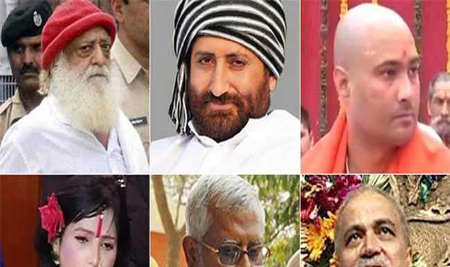 धर्म के नाम पर तरह-तरह की दुकान चलाते हैं फर्जी बाबा