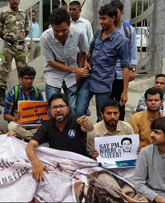नजीब की मां ने सीबीआई से कहा- अपनी वर्दी उतारिए और प्रदर्शन में हमारा साथ दीजिए