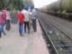 छठ में घर आ रहा था CRPF जवान, ट्रेन से कटकर हुई दर्दनाक मौत