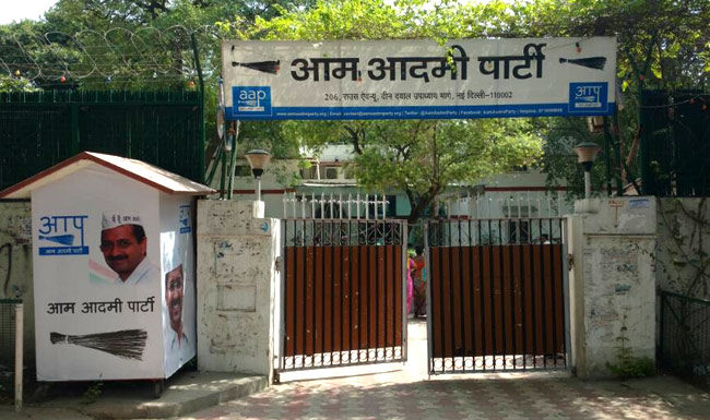 जानिए आम आदमी पार्टी के उन 20 विधायकों के बारे में, जिन्हें चुनाव आयोग ने अयोग्य घोषित कर दिया