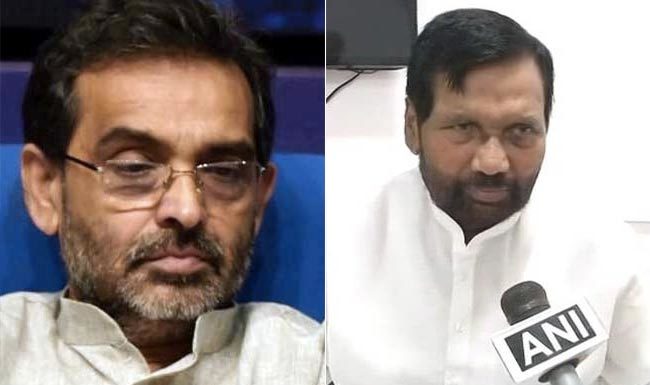 मोदी सरकार में मंत्री राम विलास पासवान और उपेंद्र कुशवाहा ने की न्यायपालिका में आरक्षण की मांग