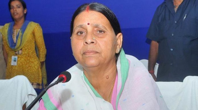 राबड़ी देवी ने सीएम नीतीश को पत्र लिख सुरक्षा कटौती पर मांगी सफाई
