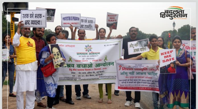 यौन अपराधों की बढ़ती घटनाओं के खिलाफ सड़क पर उतरे कई संगठन