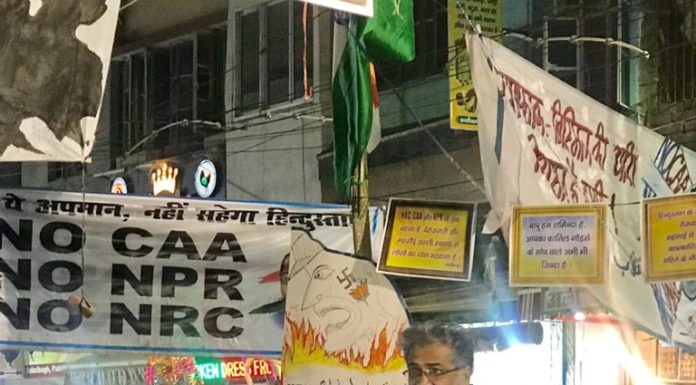 दीपंकर बोल :नागपुर के भूरे अंग्रेजो के हाथ में सत्ता है.काग़ज़ नहीं दिखायेंगे.यह आपकी ताक़त है