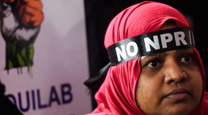 NPR की प्रक्रिया पर रोक लगाने से सुप्रीम कोर्ट का इनकार, जारी किया नोटिस