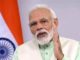 कोरोना संकट के बीच पीएम मोदी आज फिर रात आठ बजे देश को करेंगे संबोधित