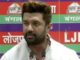 भोला पासवान शास्त्री जी के परिवार को सरकारी नौकरी दे सरकार: चिराग पासवान